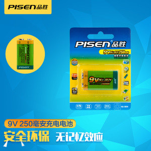 Pisen/品胜 9V-250mAh