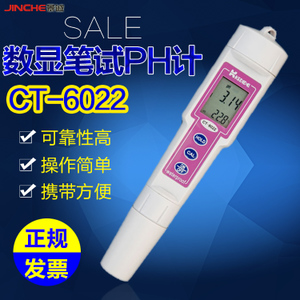 CT-6022