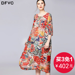 DV16SS299