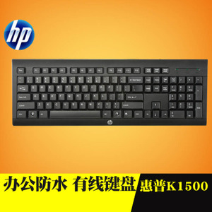 HP/惠普 K1500