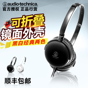 Audio Technica/铁三角 FC707