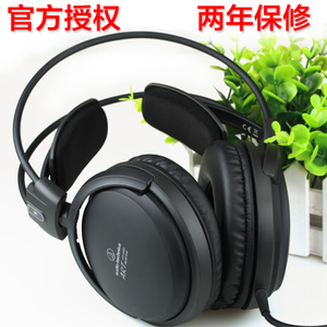 Audio Technica/铁三角 ATH-A500X