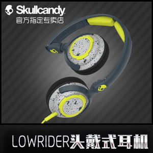 skullcandy LOWRIDER