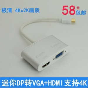 VGAHDMI-4K