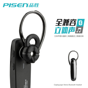 Pisen/品胜 le-001