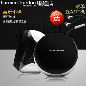 harman／kardon NOVA