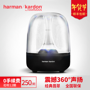 harman／kardon AURA