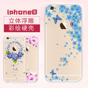 HEYCINTY/赫信迪 iphone6S