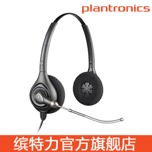 Plantronics/缤特力 HW261