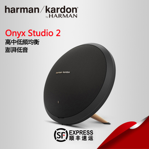 harman／kardon Onyx-Studio-2