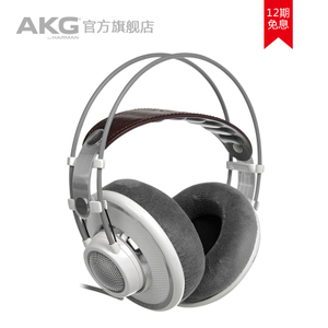 AKG/爱科技 K701