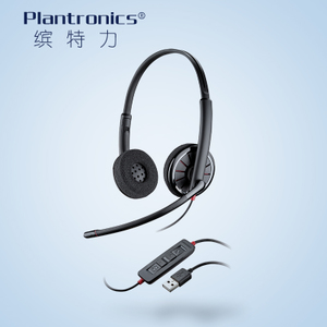 Plantronics/缤特力 C320
