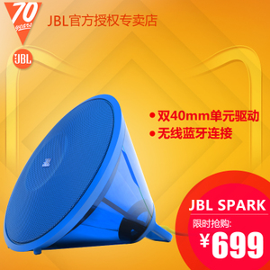 JBL Spark