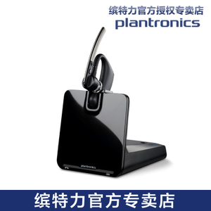 Plantronics/缤特力 VOYAGER-LEGEND-CS