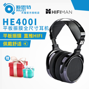 Hifiman HE-400i