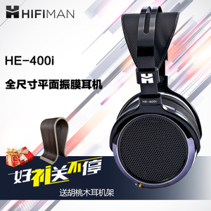 HE-400I
