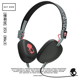 skullcandy SANTA