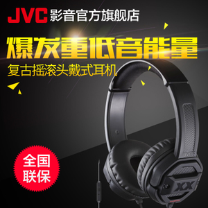 JVC/杰伟世 HA-SR50X