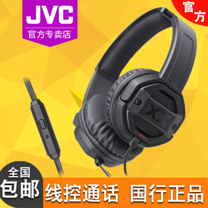 JVC/杰伟世 HA-SR50X