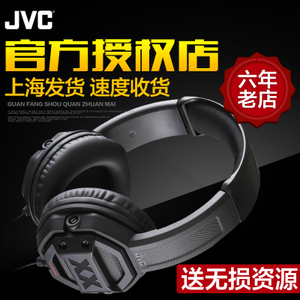 JVC/杰伟世 HA-SR50X