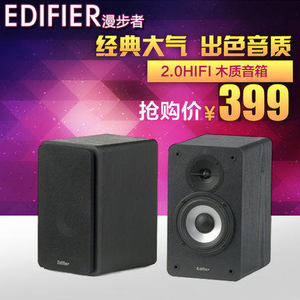 Edifier/漫步者 R1500TM