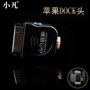 小凡 DOCK