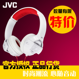 JVC/杰伟世 HA-SR44X