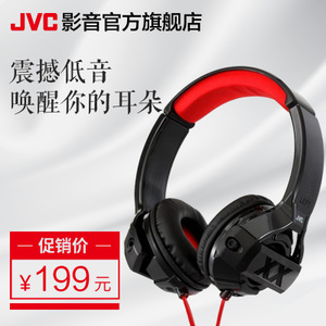 JVC/杰伟世 HA-SR44X