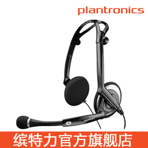 Plantronics/缤特力 audio-400dsp