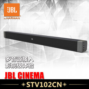 JBL CINEMA-STV102CN