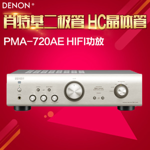 Denon/天龙 PMA-720AE