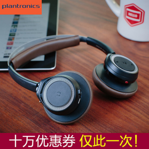 Plantronics/缤特力 BackBeat-Sense