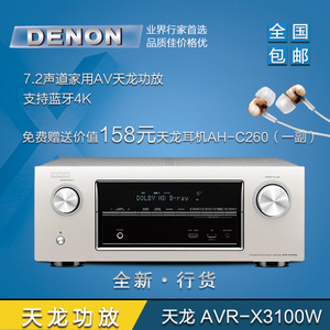 600W-220V-50HZ