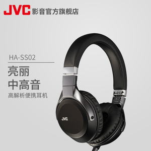 JVC/杰伟世 HA-SS02