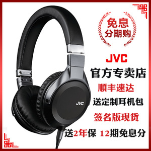 JVC/杰伟世 HA-SS02