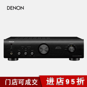 Denon/天龙 PMA-520AE