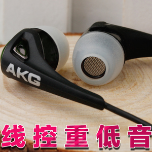 AKG/爱科技 K340