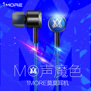 加一联创 1MORE