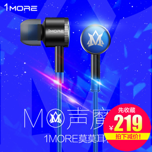 加一联创 1MORE