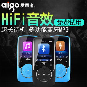 Aigo/爱国者 MP3-102