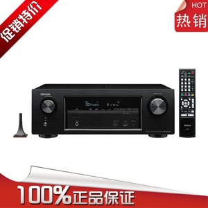 Denon/天龙 AVR-X1200W