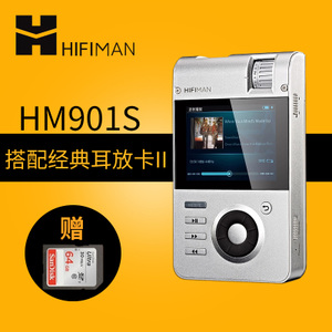 Hifiman HM901s