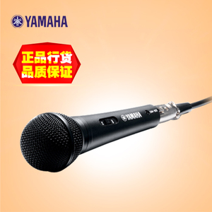 Yamaha/雅马哈 DM-105