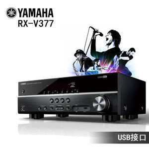 Yamaha/雅马哈 RX-V377