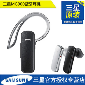 Samsung/三星 MG900