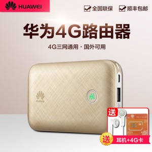 Huawei/华为 E5771h-937