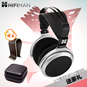 Hifiman HE400S