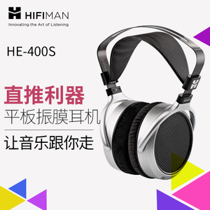 Hifiman HE400S