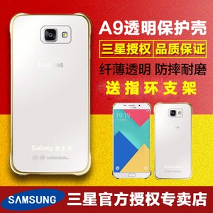Samsung/三星 A9000