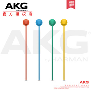 AKG/爱科技 K323